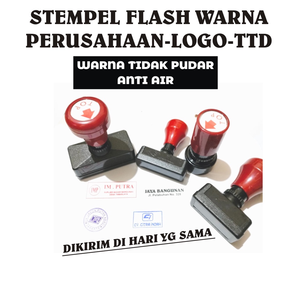 

HJK cetak stempel panjang 2cm-9cm