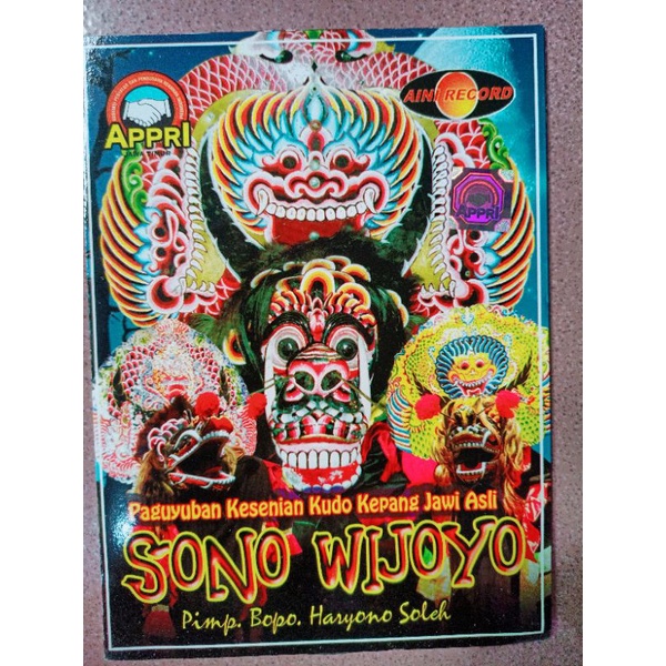 VCD original jaranan Sono Wijoyo Aini record kediri