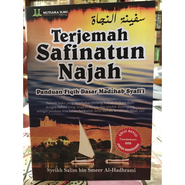 Terjemah Kitab Safinatun Najah