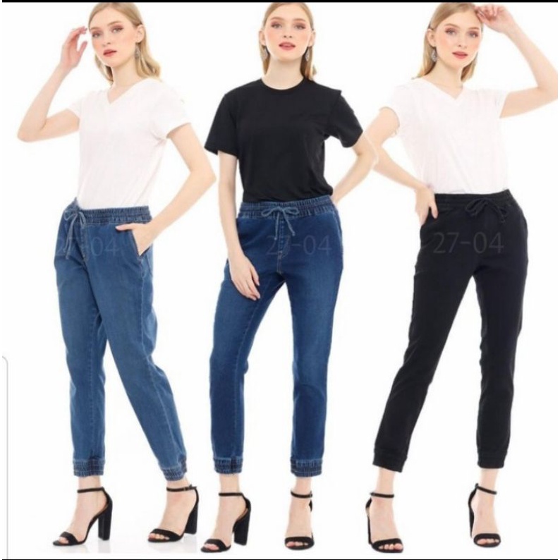 Celana Jogger Wanita Next Jeans