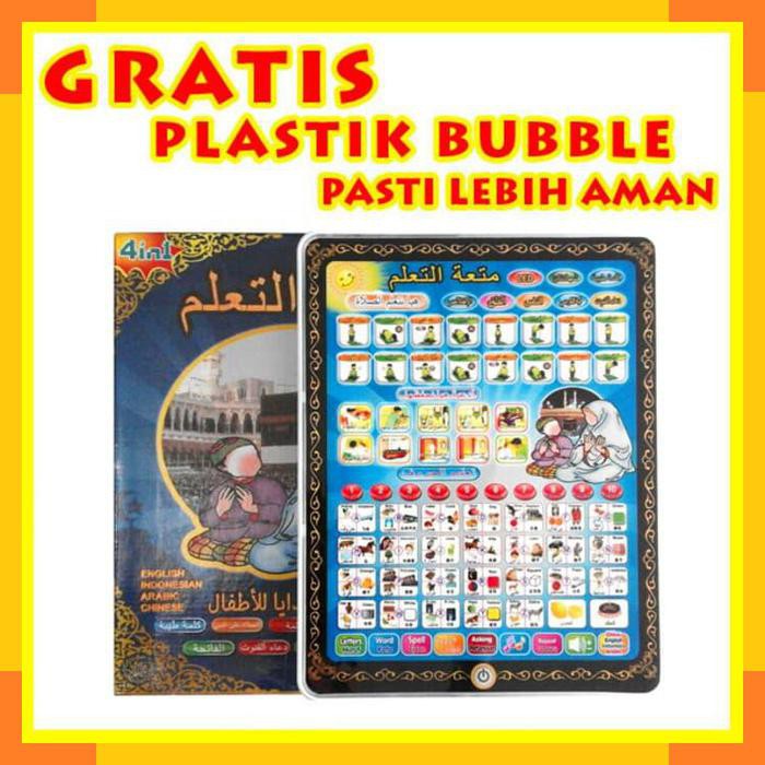 NEW PLAYPAD MUSLIM 4 BAHASA / MAINAN EDUKASI ANAK / TABLET ANAK MUSLIM
