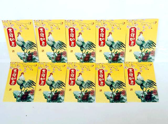 Angpao Sale Pendek Isi 10 Ampao Imlek Murah Kado Tahun Baru Amplop Uang Murah