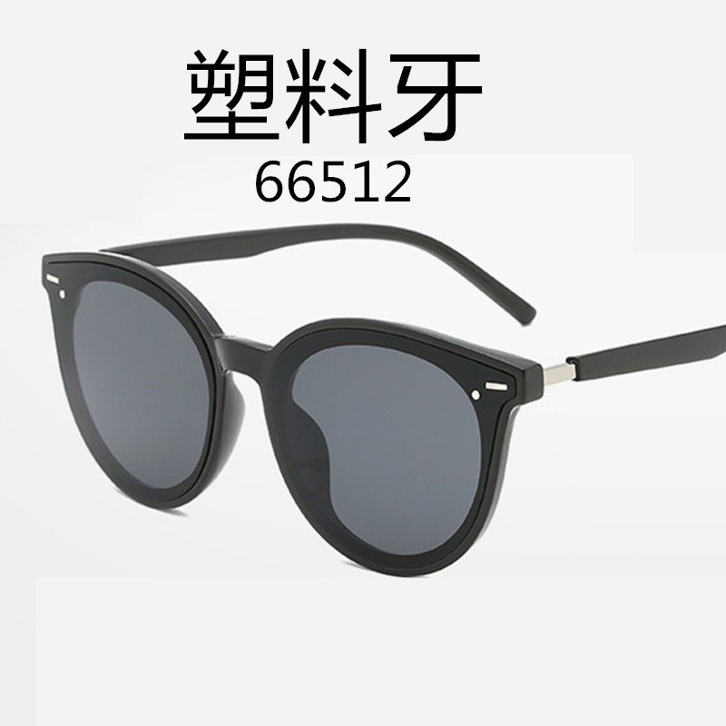 GO! KC106 KACAMATA HITAM FASHION UNISEX KACA MATA PRIA WANITA MATAHARI SUNGLASSES ANTI SILAU COD