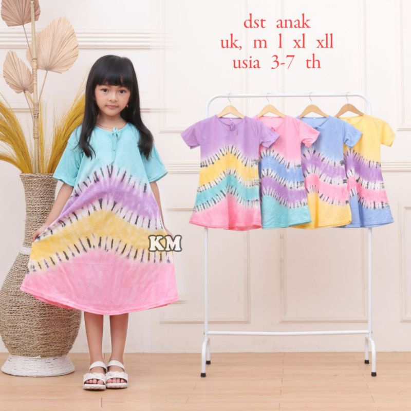 Daster Kaos Anak Nyaman || Daster Anak Motif Rainbow | Daster Anak Kekinian