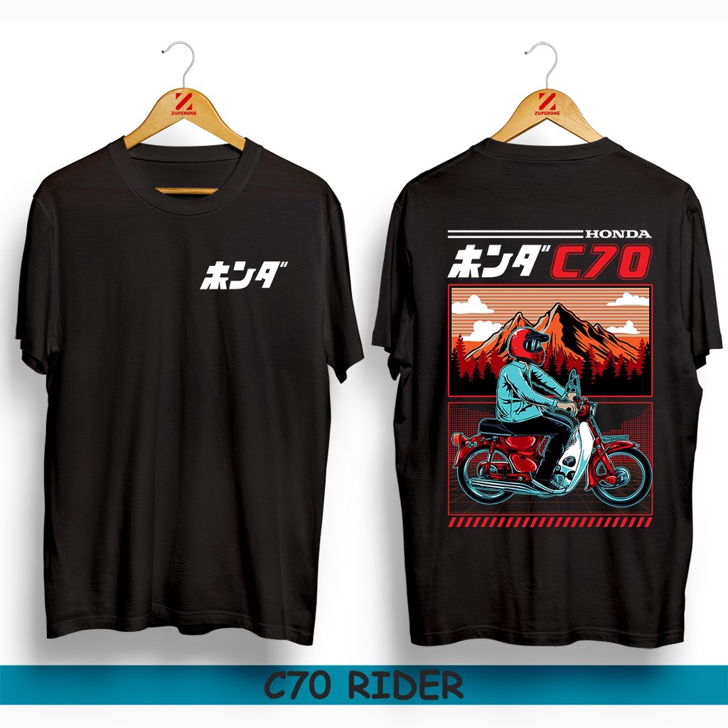 KAOS DISTRO PRIA HONDA C70 RIDER