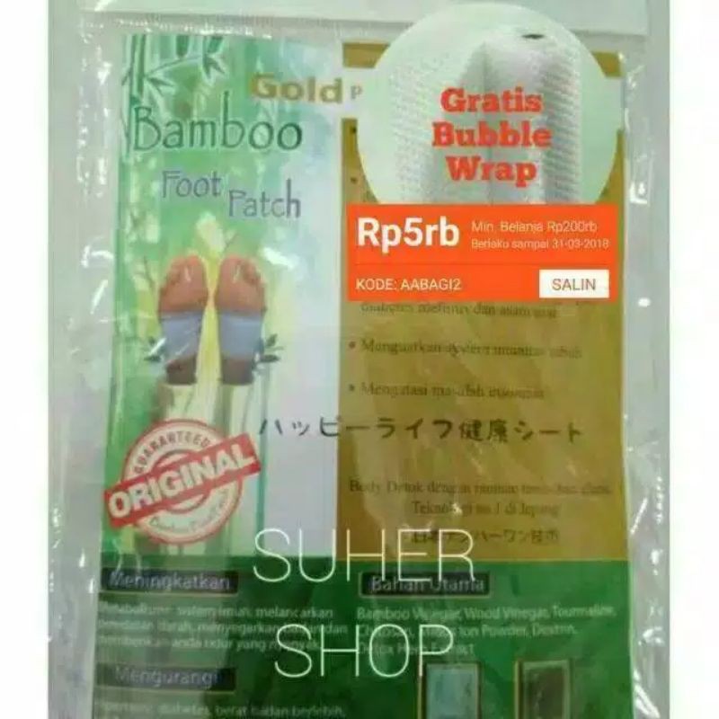 (Minimal Pembelian 59bks) Grosir Koyo Bamboo