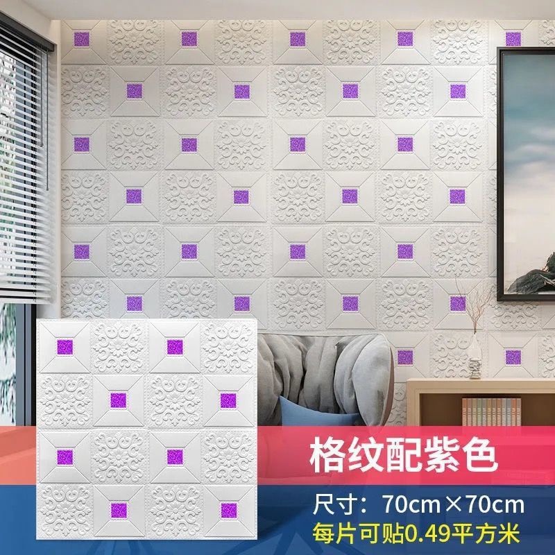 ☀ Sunly ☀ A142 Wallpaper Dinding Foam 3D Pendek Motif Batu Bata Batik Dekorasi Sticker Murah