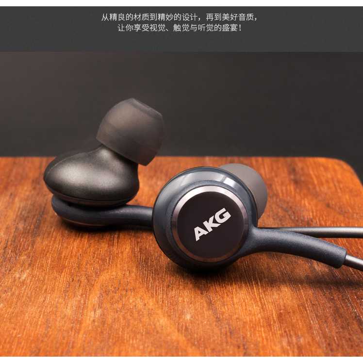 (100% BARANG ORI) Earphone Headset Samsung Galaxy S10 by AKG - EO-IG955 (Replika 1:1)