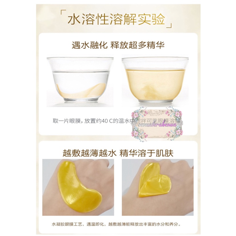 RT24 Masker Mata Crystal Collagen Gel Eye Mask gold Moisturizing Anti Aging penghilang kantung mata panda SB3055