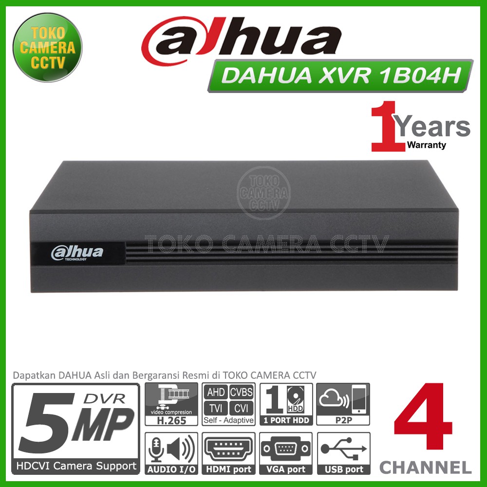 DVR DAHUA 4 CHANNEL XVR1B04-H 5MP DAHUA XVR 1B04 H