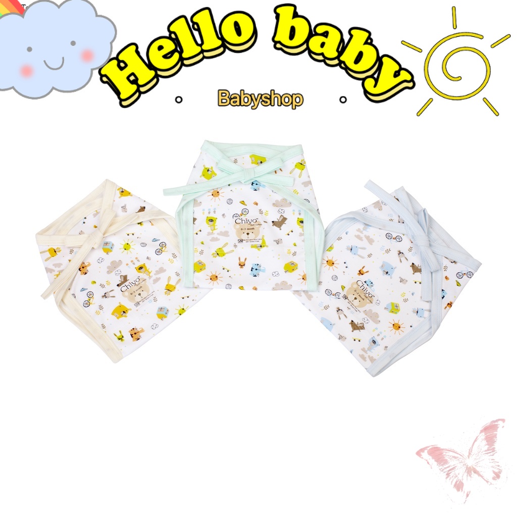 Chiyo Popok Kain Motif Best Quality