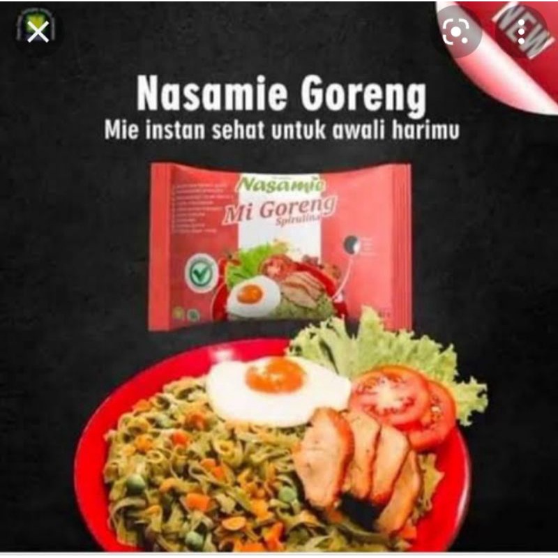 

NASAMIE GORENG