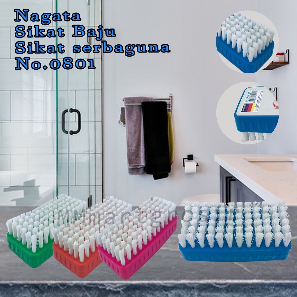 Nagata / Sikat Baju / Sikat serbaguna / No.0801