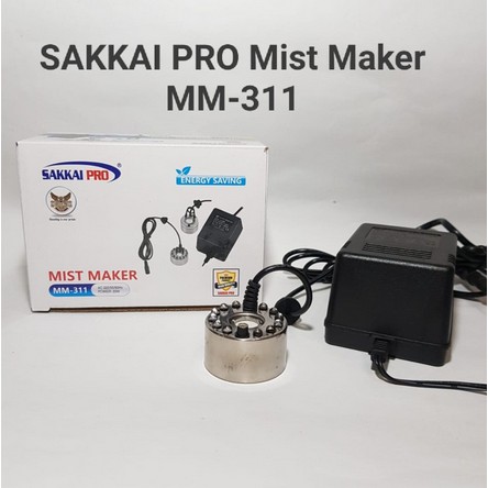 Mesin Kabut MIST MAKER SAKKAI PRO M- 311 / Mesin kabut Aquarium Aquascape