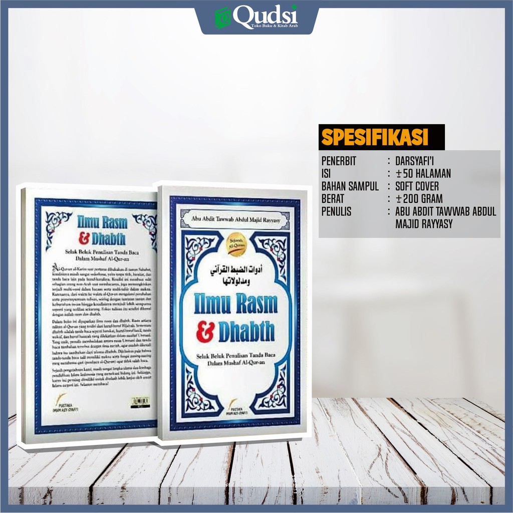 BUKU ISLAM ILMU RASM & DHABT