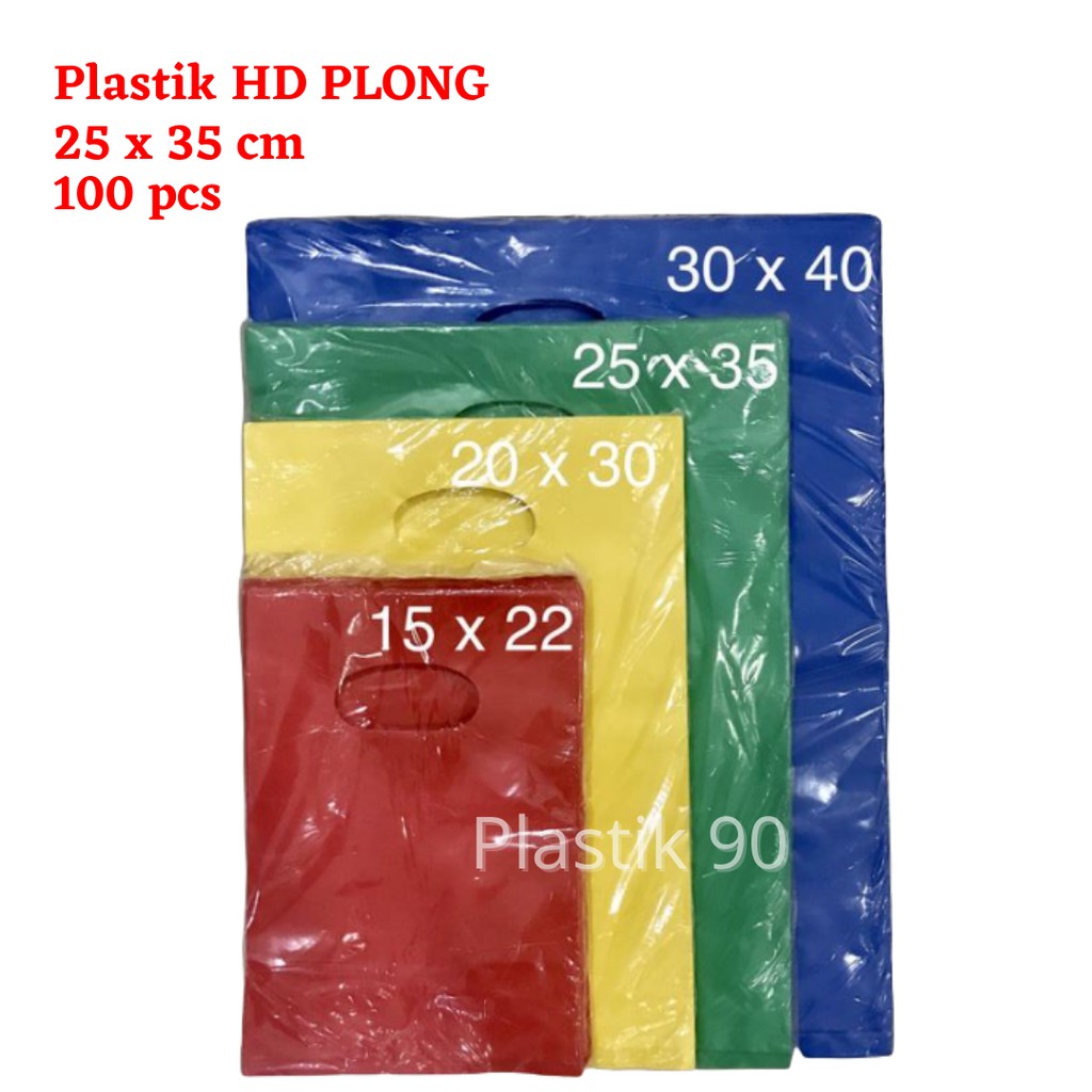 Plastik Plong 25x35 cm/ plastik hd plong jinjing/ plastik olshop plong