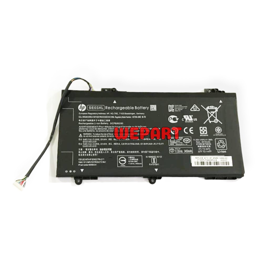 Baterai Original Laptop HP 14-AL 14-AL100 SE03XL TPN-Q171 HSTNN-UB6Z