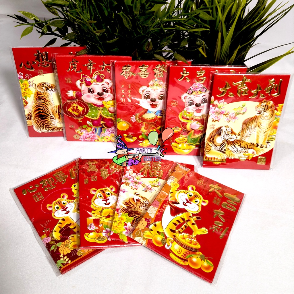 

Angpao Shio Macan Imlek / CNY / Chinese New Year Grosir 6 pcs