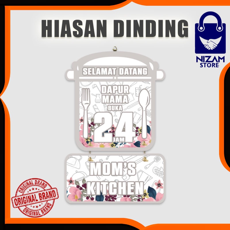PROMO HIASAN DINDING / Hiasan dinding cantik / Hiasan dinding dapur  / Hiasan dinding unik / Hiasan 