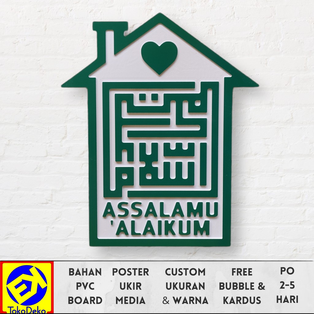 Hiasan Dinding Assalamualaikum Kufi Home