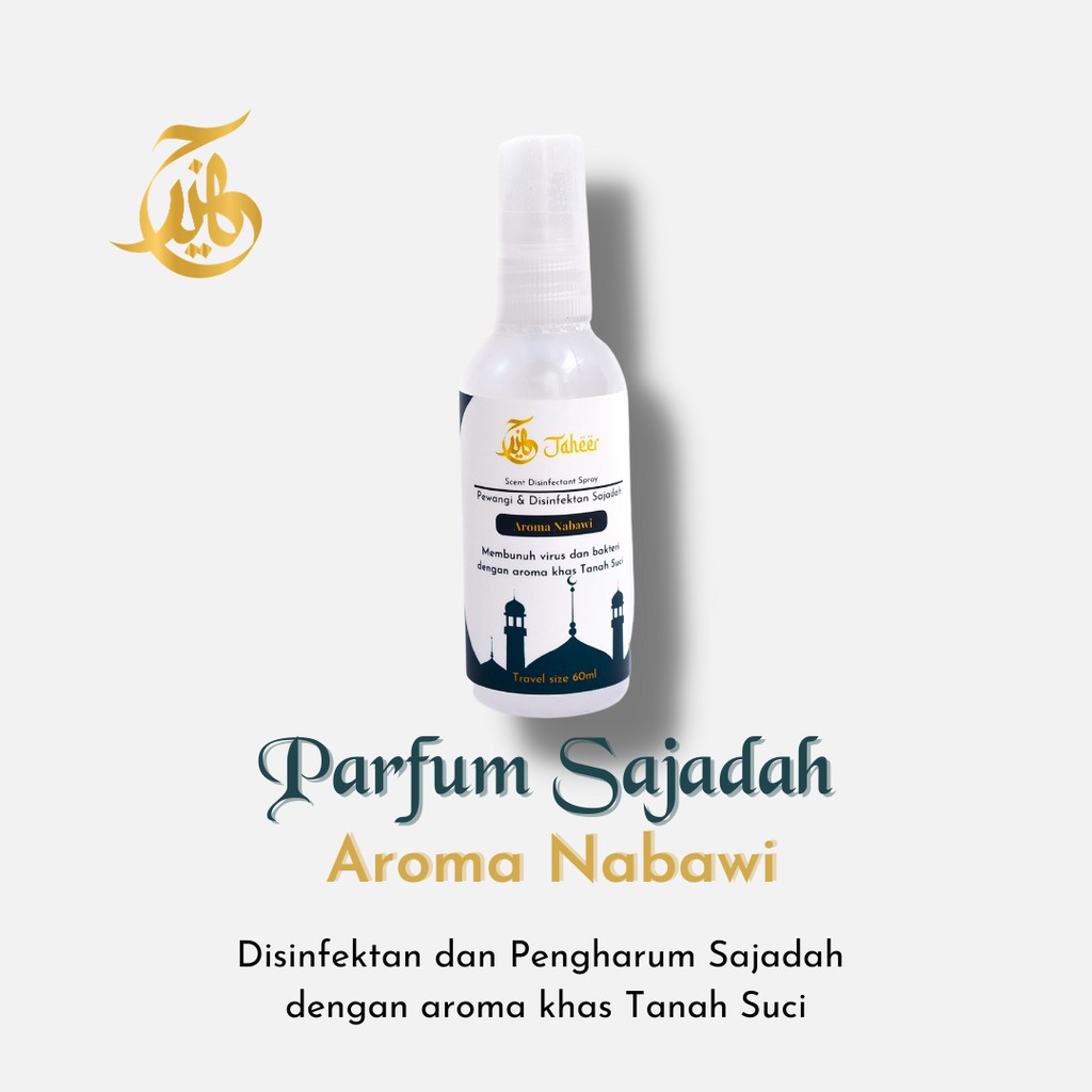 Pewangi Sajadah wangi Masjid Nabawi | Parfum Sajadah by Jaheer