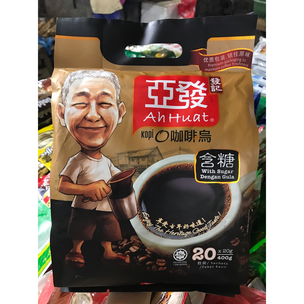 

KOPI HITAM AHUAT AHHUAT AHUAT KOSONG BERGULA AH HUAT KOSONG AHUAT KOPI O DENGAN CAMPURAN GULA