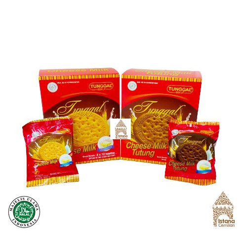 Biskuit Marie Tunggal Cheese Milk / Tutung PACK (isi 12 pcs)