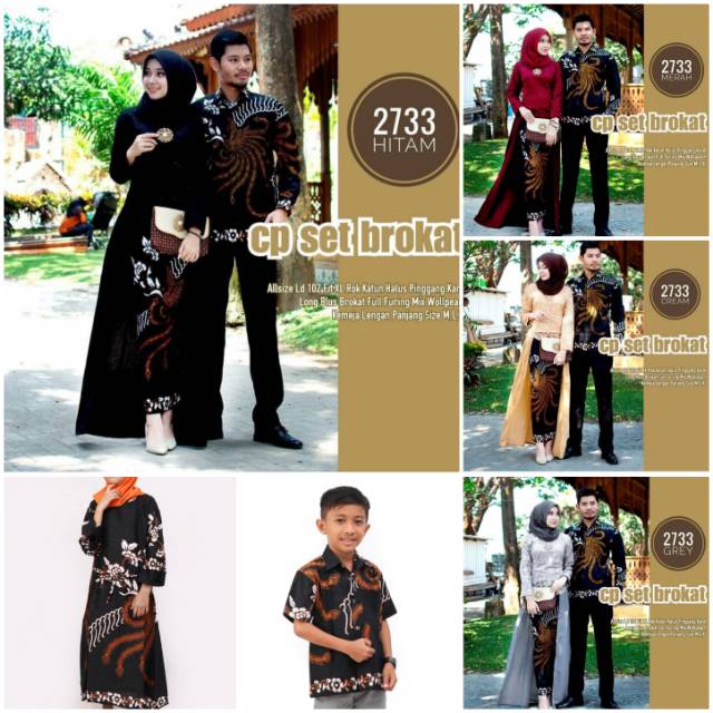 Bisa jumbo. Couple family long kebaya set brokat batik sarimbit keluarga brukat 2733