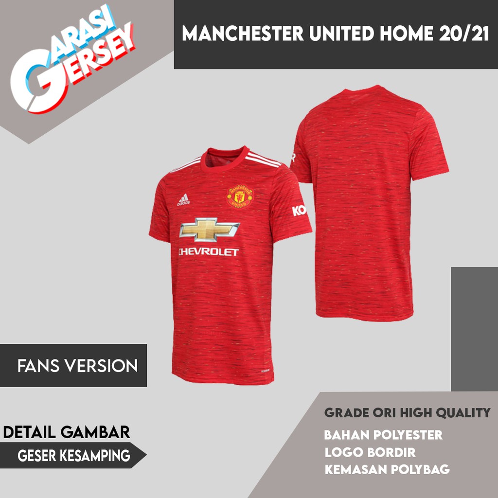 Jersey Sepak Bola MU Home 2020 2021