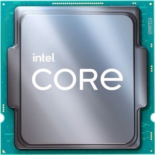 Processor INTEL Core i5-11400 Tray 2.6GHz LGA1200 No FAN - NO BOX