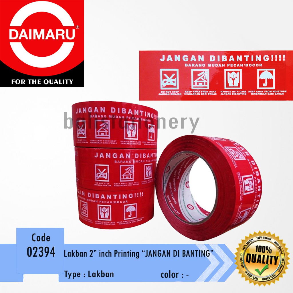 

Lakban 2" inch Daimaru Printing "JANGAN DI BANTING