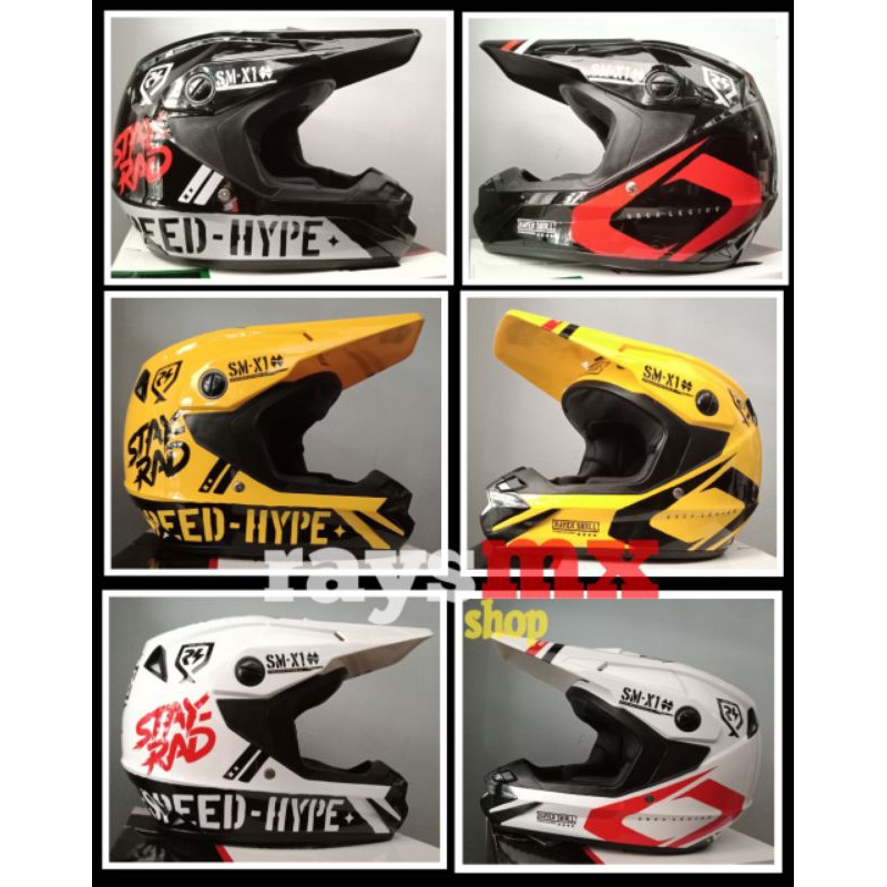 HELM RSV ORCA ESQUELETO