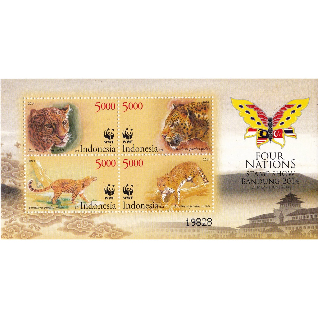 

Perangko Indonesia 2014 Macan Tutul Souvenir Sheet MNH