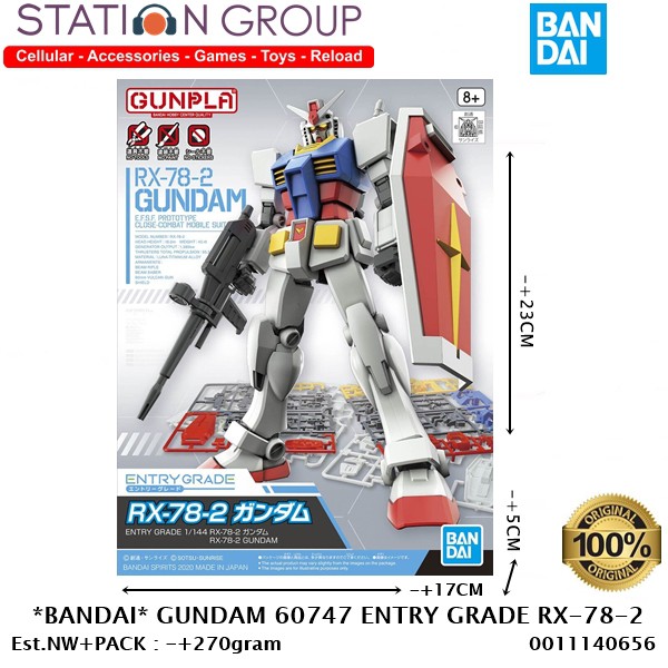 BANDAI 60747 GUNDAM ENTRY GRADE RX-78-2 - GUNPLA MODEL KIT