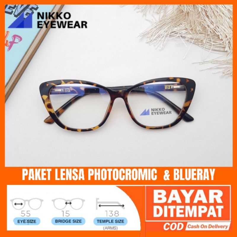 Paket Kacamata 6022 Lensa Antiradiasi Photocromic Blueray