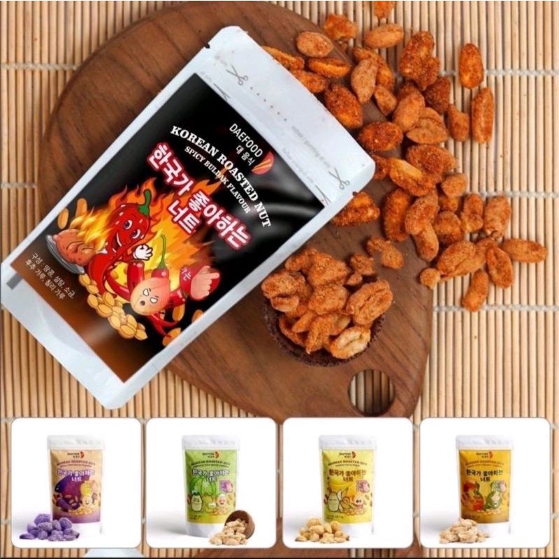 

SNACK KOREA VIRAL/DAEFOOD KOREAN NUTS