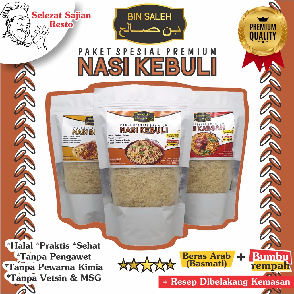 

(Premium) PAKET NASI KEBULI BIN SALEH BASMATI BUMBU Kabuli Beras Arab