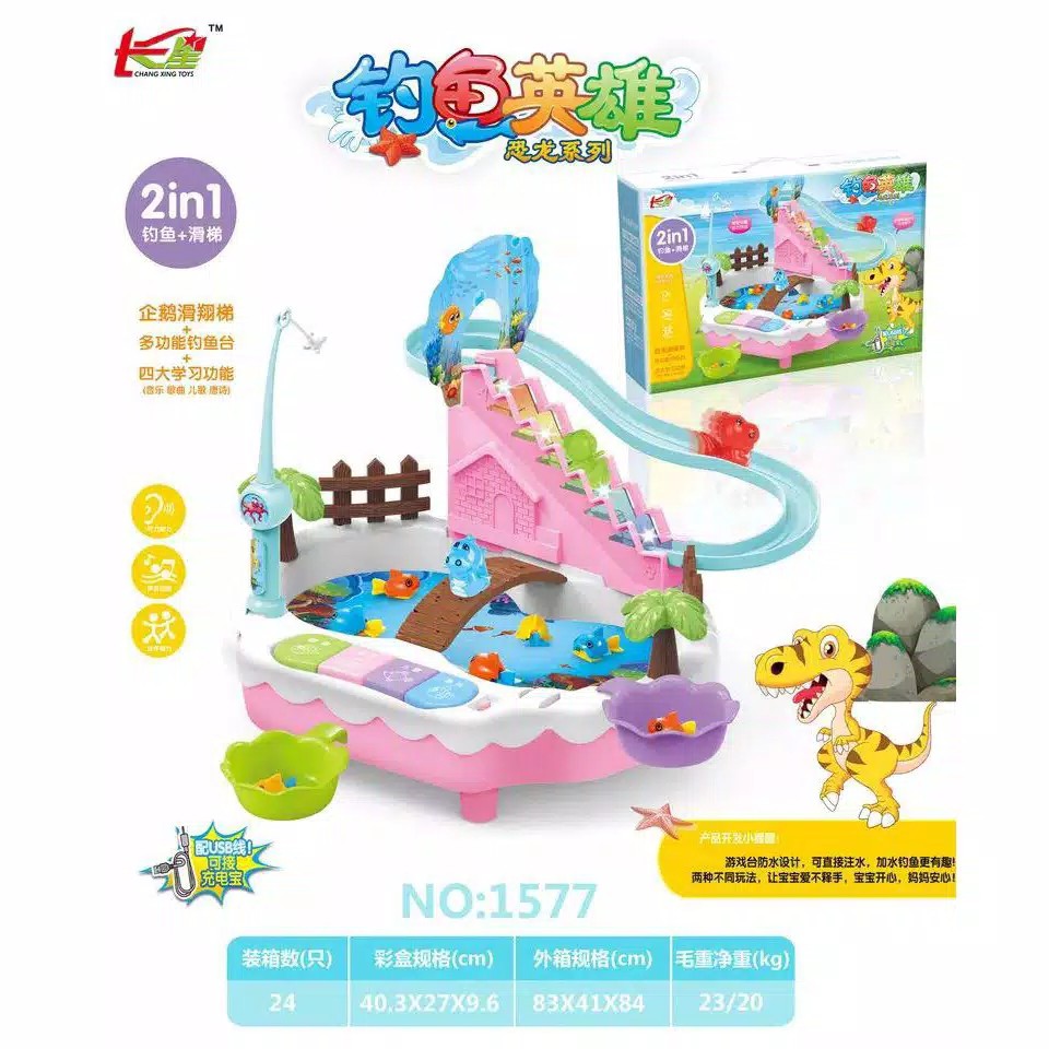 [JUALSEMUA18](1567-8)PENGUIN FISHING TOY MAINAN PANCING IKAN 3in1 SELUNCUR PENGUIN &amp; MUSIK PIANO