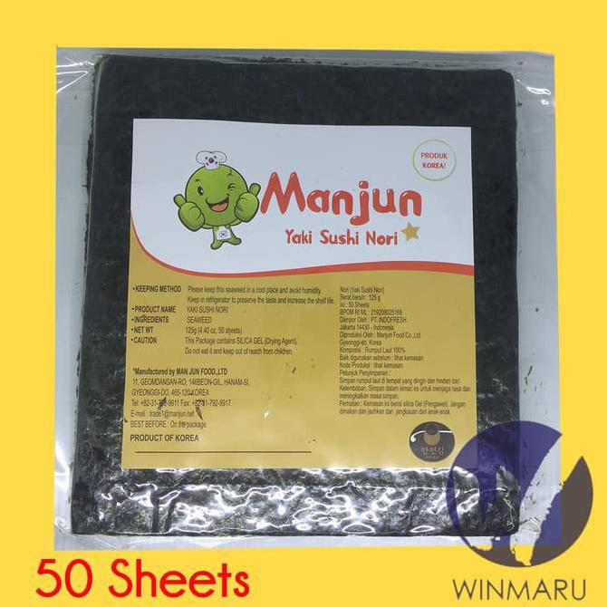 

TERLARIS! Sushi Nori Manjun Seaweed Rumput Laut 50 sheets/lembar