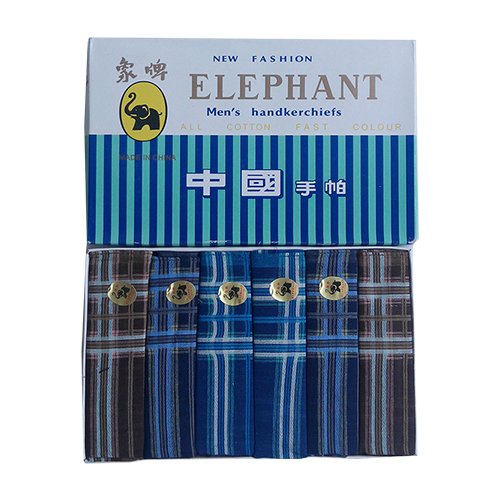 6pcs Sapu Tangan Pria Merk Gajah / Elephant Laki Laki Saputangan Grosir Murah | Open Sorx Grosir 6pcs