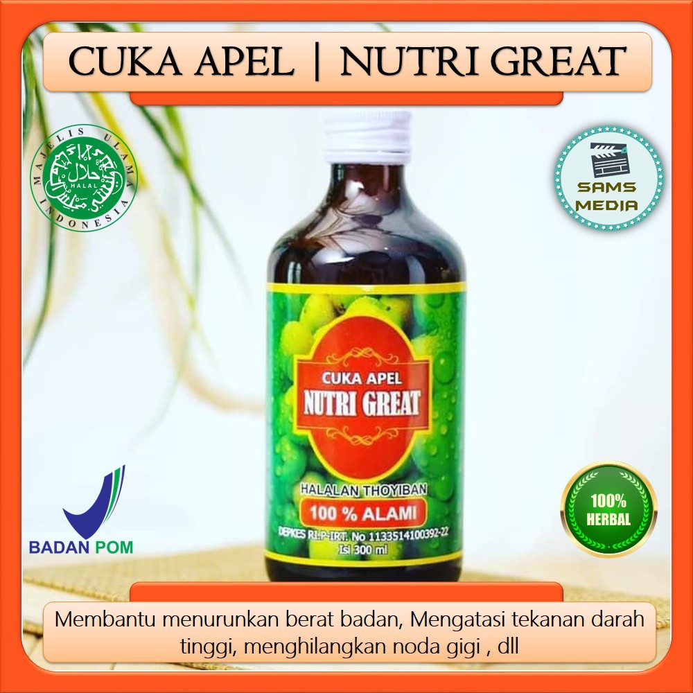 CUKA APEL | NUTRI GREAT | Cuka Buah Tanpa Pengawet | Multi Khasiat - Samsmedia