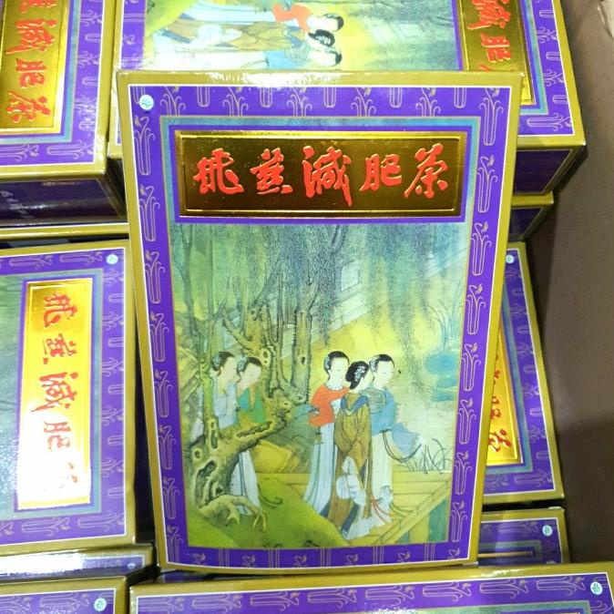 

[ COD ] Fat Yan Tea/ Fei yan hearth teh Dewi pelangsing penurun berat badan PRODUK TERBATAS Kode 1036