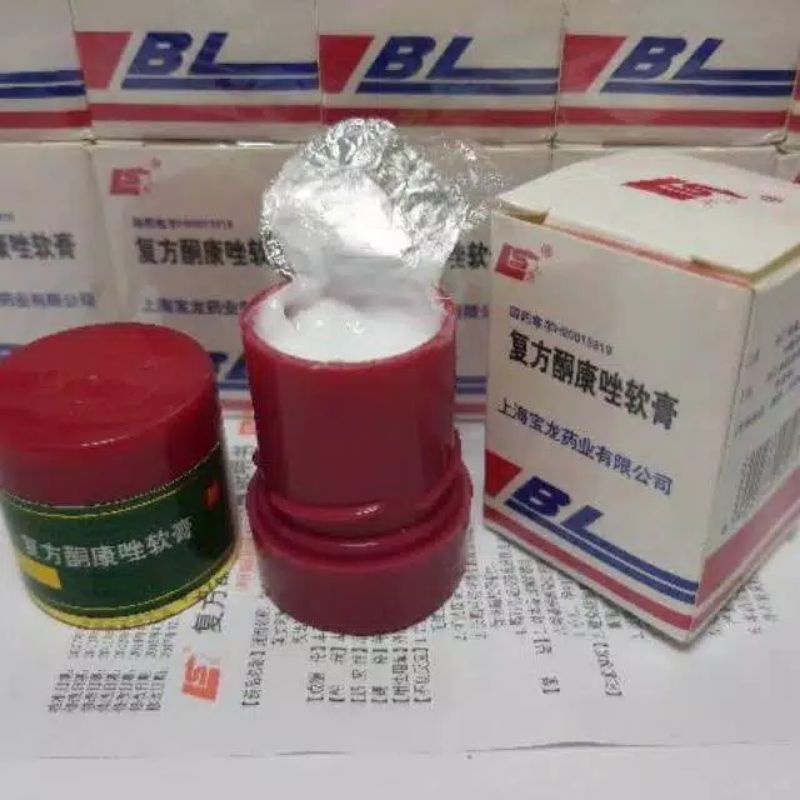 SALEP BL | CREAM BL HARGA 1 PCS