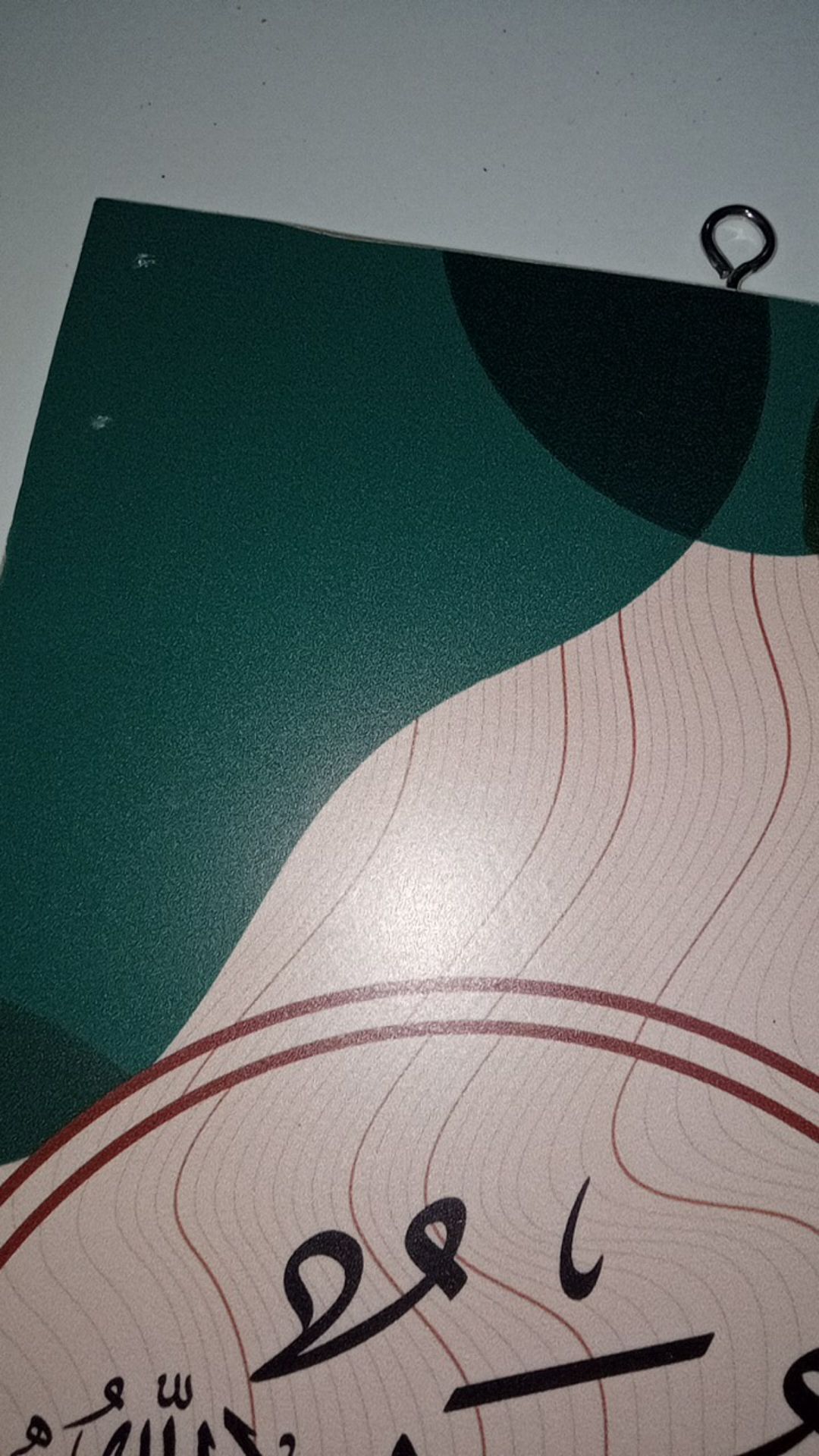 Wooden Projects Kaligrafi Hiasan Pajangan Dinding Rumah Lafadz Allah Muhammad Nordic Series - Nab