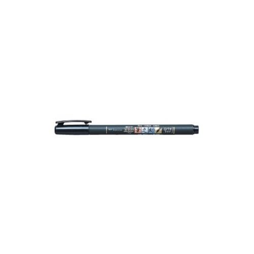 

TOMBOW Fudenosuke Brush Pen - Soft Tip - Black
