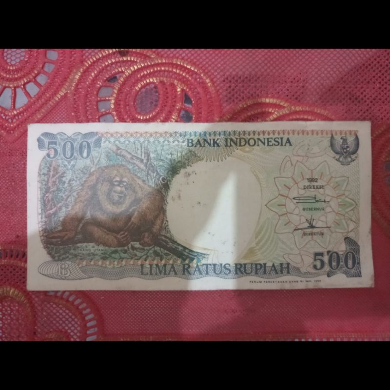 Uang kuno IDR 500 tahun 1992