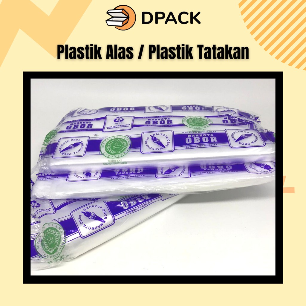 Plastik Anti Panas|Plastik Alas / Tatakan (Sheet) Merk Obor -20x20 cm