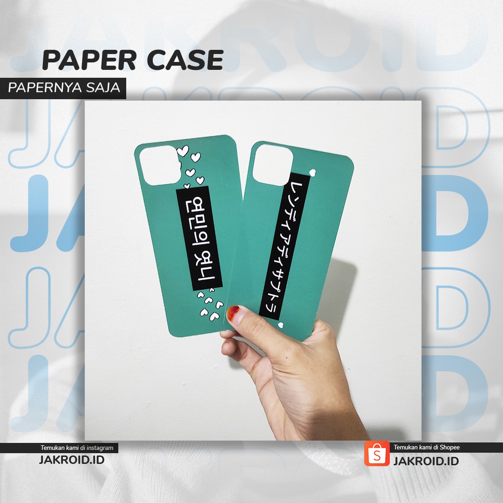 

PaperCase custom (paper saja)
