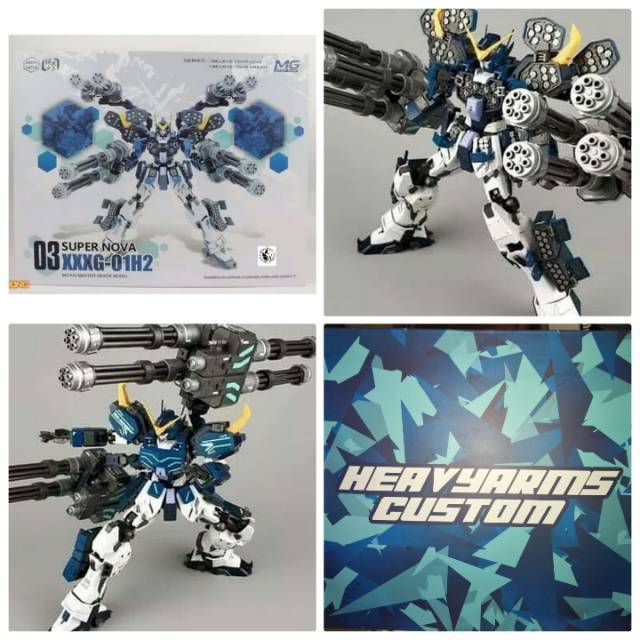 Gundam MG 1/100 Heavy Arms Endless Waltz Supernova