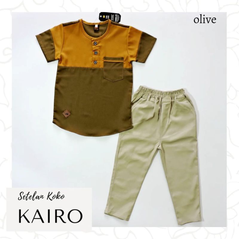 Setelan Koko Anak Laki Laki Kairo/Al Azhar Series Stelan Baju Lebaran Anak Cowok Premium Katun Toyobo dan Celana Chinos